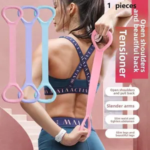 Large Yoga Stretching Band Elastic Resistance Band for Full Body Exercise Work Out Shoulder/Back/Arm Non-Slip Adjustable Home Fitness Exercise Bands Home Workout