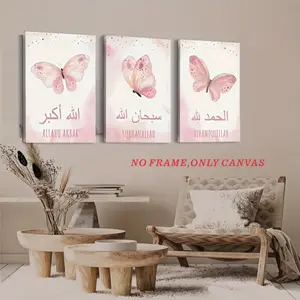 3-Piece Frameless Set: Adorable Islamic-Style “Alhamdulillah” Butterfly Girl Canvas Art Print, Wall Poster for Living Room Decor, 2D Flat Art