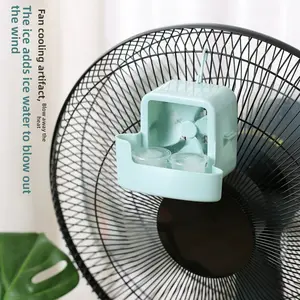 Floor Fan Punch-Free Fan Cooler Household Hanging with Ice Cube Cooling Artifact