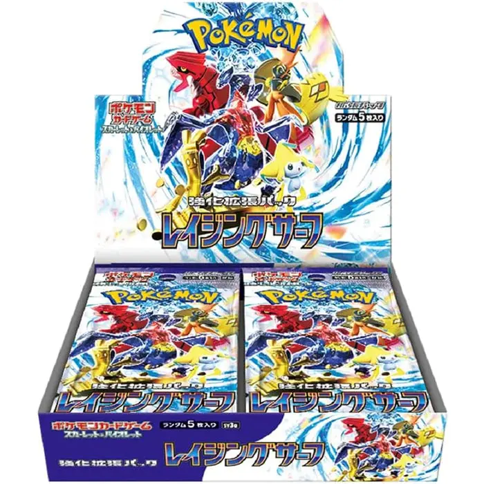 roaring moon japanese booster box Amazon.com: Pokemon Trading Card Game: Unown V & Lugia V Crown Zenith Box  Set : Toys & Games main image 1