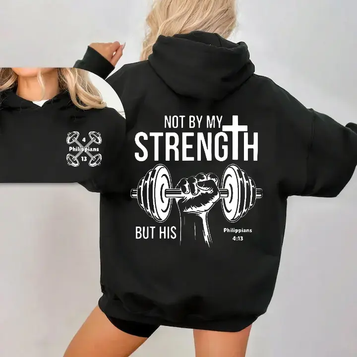 Vintage Unisex heavyweight pure cotton Hoodie - 'Not by my strength, but by His' double-sided printed cross and dumbbell pattern