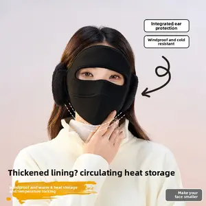 Autumn and winter face kini warm mask riding windproof and antifreeze outdoor cold proof face kini ear mask two-in-one