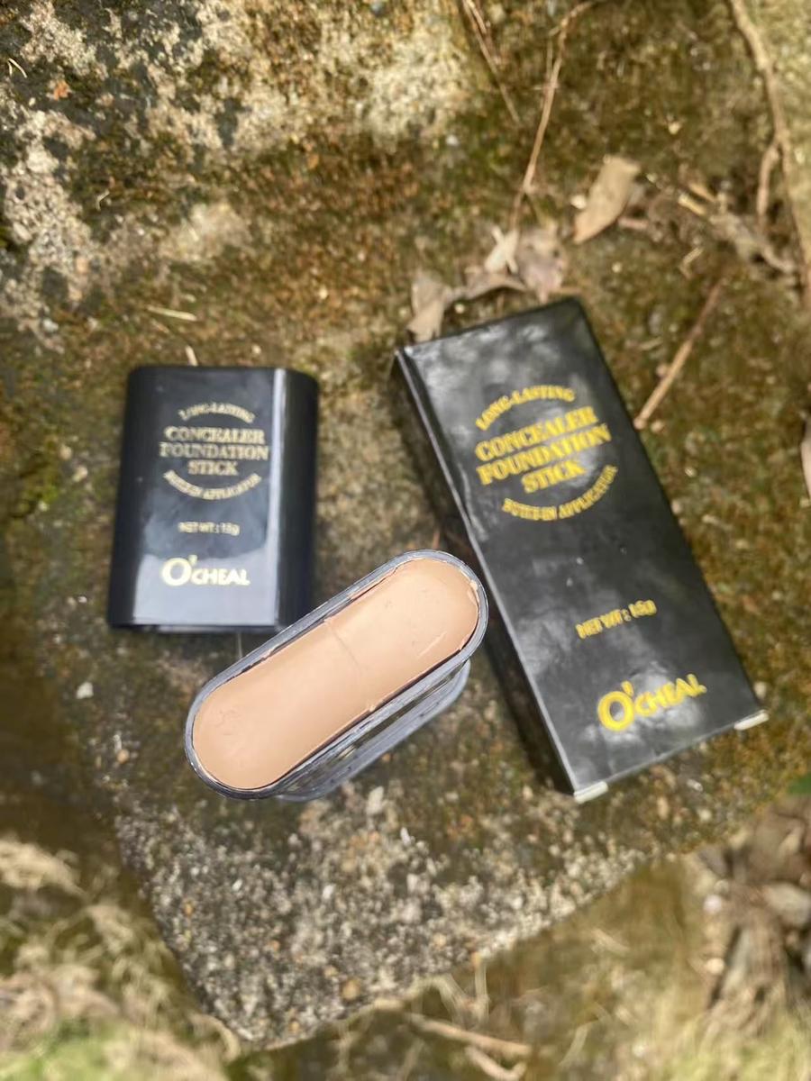 Item: zaidoc-05#DEEP WHEAT COLOR