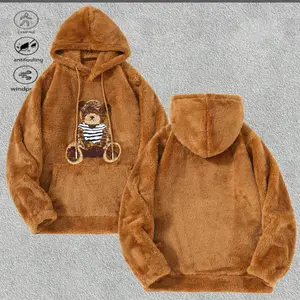 Men's hooded fleece jacket, cute warm style, hooded design adds casualness, plush fabric soft and skin friendly, with small bear embroidery decoration on the chest, exquisite and playful, overall loose fit, comfortable and not tight to wear.