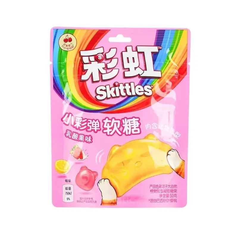 Skittles Gummies Yogurt Fruit Flavors, 50g Skittles Gummies Yogurt Fruit Flavors, 50g