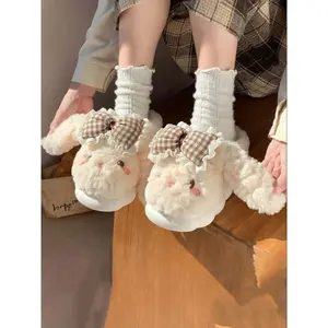 New Cute Rabbit Plush Indoor Slippers, Fleece Lined Warm Casual Comfortable Student Slipper, Non-Slip Soft Fur Slippers, Fuzzy House Slippers