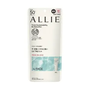Kanebo ALLIE chrono beauty Gel UV EX SPF50+PA+++ | 60g