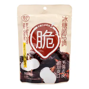 Rock Suger Crispy Water Chestnut 108g Sugar Snack
