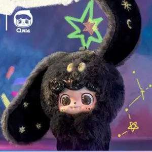 (022)-Q-Bao Emotional Fuzzball Blind Box | Soft Plush Collectibles