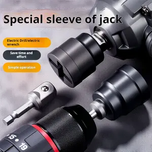 New specialized fast and labor-saving jack socket for household thickened car electric wrench