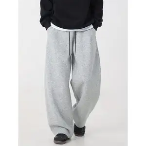 Streetwear Casual Loose-Fit Sweatpants - Light Gray Oversized Drawstring Pants