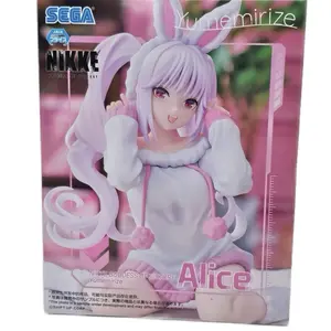 Goddess of Victory: NIKKE Yumemirize Alice Bunny Figure anime figure