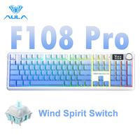 F108 Pro-Gradient Blue