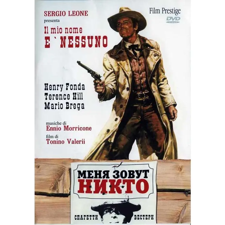 My Name Is Nobody Movie Poster Print (11 x 17)
