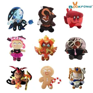 25cm New Shadow Milk Cookie Plush Toy Game peripheral Doll Cute Cartoon Game Cookie Run Kingdom Kid Birthday Xmas Gifts Home Dec