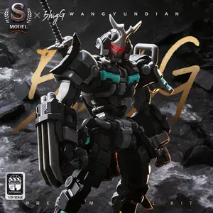1/24 Scale Collectible M1g9 Ninjutsu Armor Cyber Samurai Model with Precise Inner Skeleton and Reversible Transparent Color Parts, DIY Assembly Kit for Enthusiasts (7.6cm/3in)