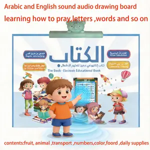 Arabic English Audio Point Reading Book Rechargeable Kids Learning Toy Gift Electronic Book with Water Pen Educational Toy Early Education
