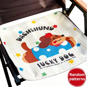 Ice Silk Seat Cushion Summer Cool Pad, Cartoon Pattern Random Delivery, Office Long Sitting Heat Relief, Breathable Comfort Ice Cooling Pad