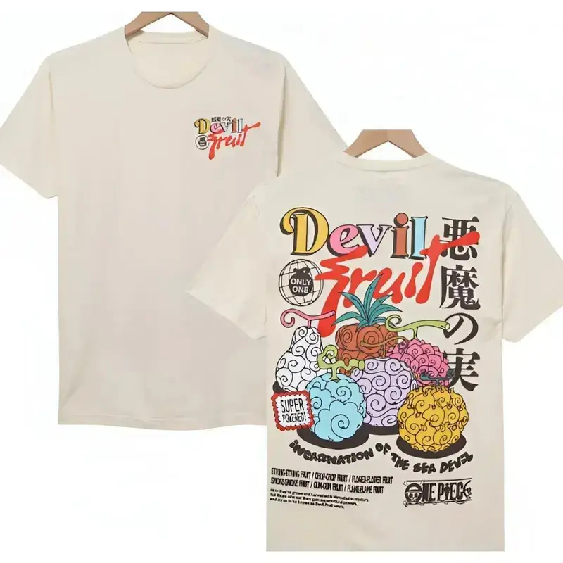 Devil Fruit Shirt, Anime, Manga Lover Unisex Graphic T-shirt