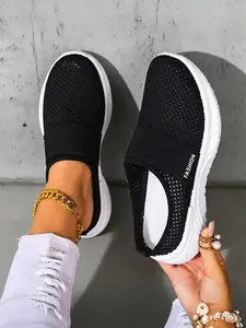 New Women's Sandals, Casual Comfortable Fashion Versatile Mesh Lightweight Outdoor Walking Shoes, Stylish Breathable Summer Footwear