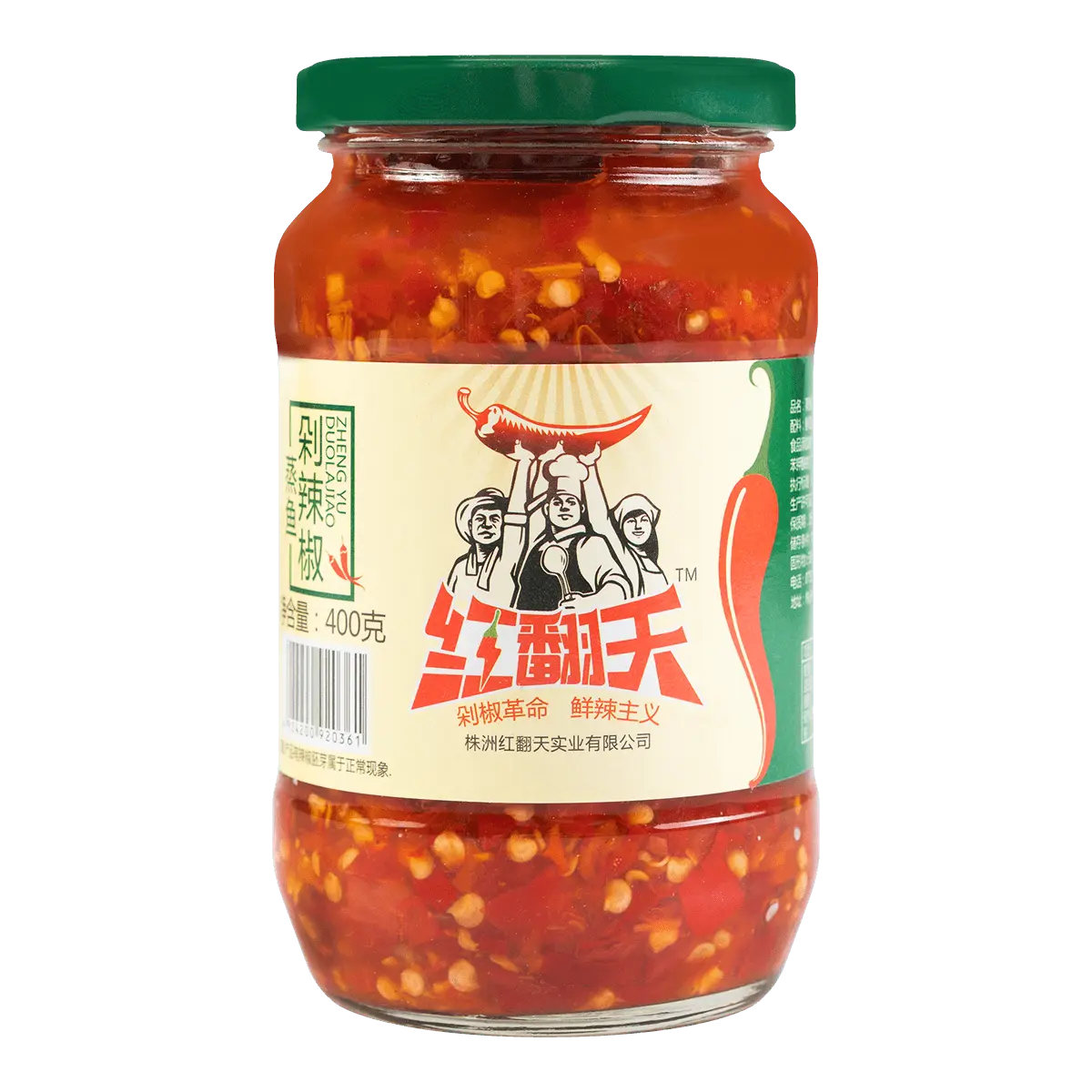 HONGFANTIAN Steamed Fish Chopped Chili Sauce 400g - Authentic Sichuan Flavor for Seafood & Cooking