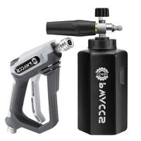 Foam Cannon with handle-Grey