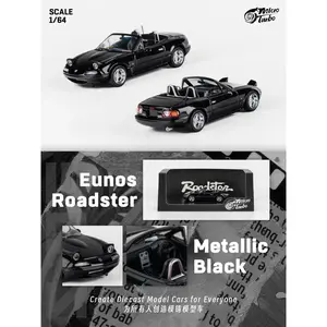 Micro Turbo 1:64 Miata Eunos Roadster - Metallic Black