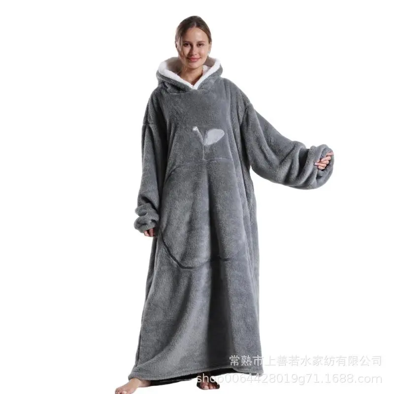 Light gray apple lazy suit