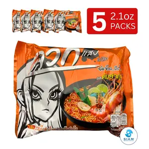 (5-Pack) Wai Wai Instant Noodles Tom Yum Shrimp (2.1 oz) ไวไว รสต้มยำกุ้ง