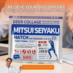 DRMITSUI Seiyaku FARINFRARED BonePainPatch Thermal Patches 6 Patches Bag for Bone Pain Relief & Muscle Recovery Balm Therapeutic Healing Therapy Healthcare Wellness Treatment