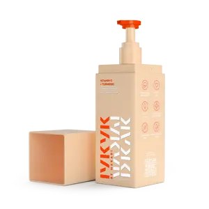 Vitamin C + Turmeric Body Toning Cream - IYKYK