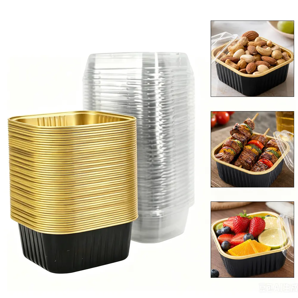 50-Set 10oz Square Gold Foil Cake Cups with Lids, Disposable High-Temp Safe Essential Bakeware, Baking Utensils for Air Fryer, Home Baking Supplies & Party Use