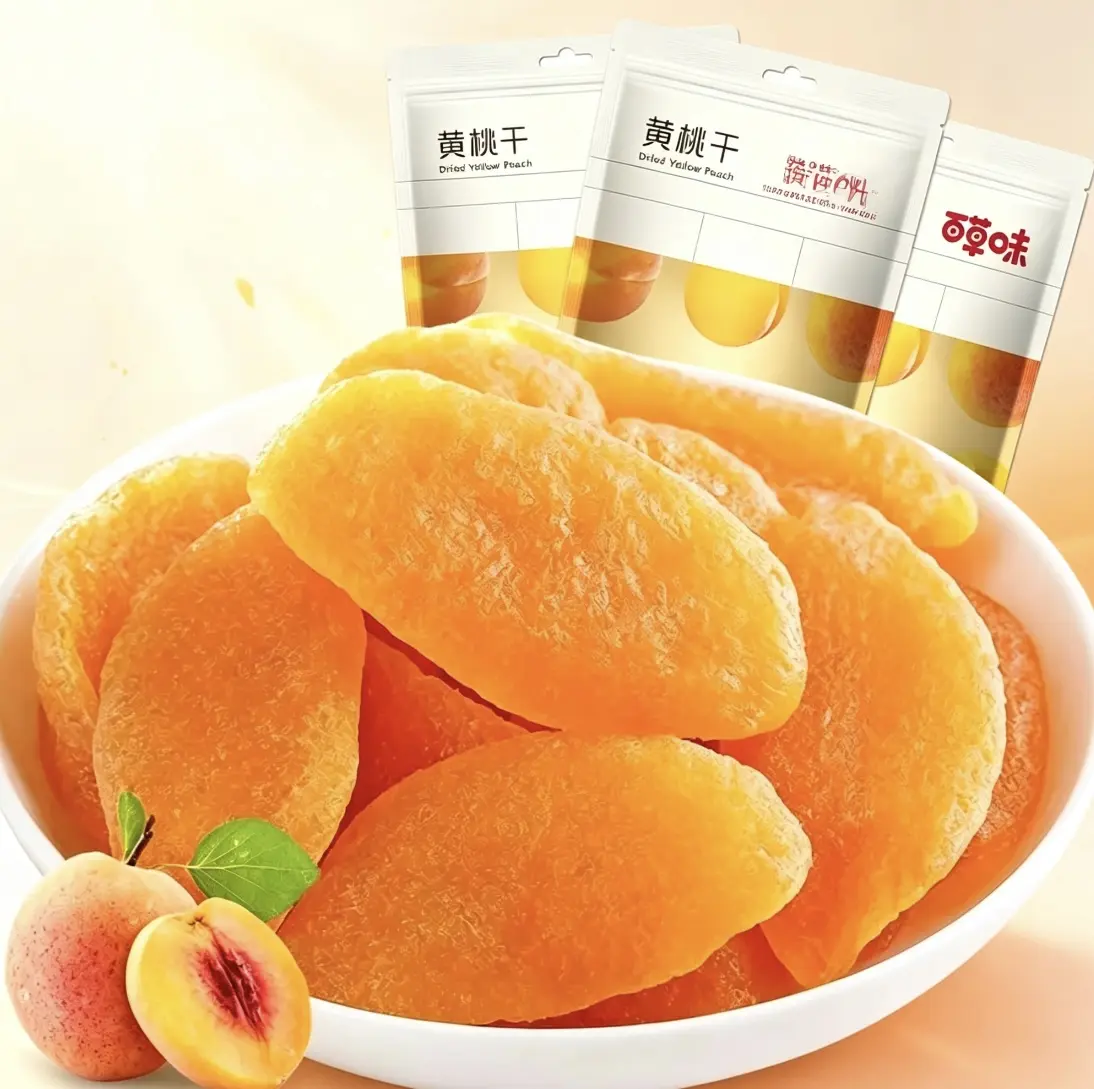 3packsDried Yellow Peach, Chewy Sweet Dried Fruit Snack Dry on-the-go snacking better-for-you treat rind mre blue raspberry limeade flavor specialty sour boss