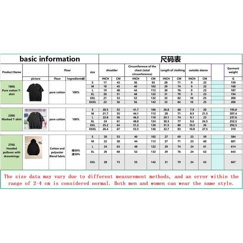 Premium model-Unisex-100% cotton-Nutcracker Uniform Soldier Christmas Nut Winter Santa T-Shirt Casual Fabric