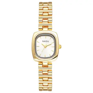 OIDEA Women's Minimalist Square Elegant Quartz Analog Watch - Gold-Tone Stainless Steel Adjustable Band, Fashionable Stylish Wristwatch, Water Resistant for Business Casual Use, Women's Fashion Watch Accessory, Elegant Quartz Watch, Fashionable Stylish Wa