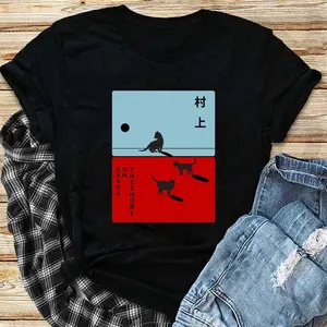 Haruki Murakami - Kafka On The Shore  T-Shirt