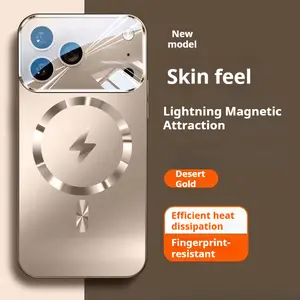 Highly Stylish Frosted Glass Case for IP17Promax Full Coverage Lens Protection Anti-Drop Comprehensive Protection Case for IP17Pro/IP 17 Desert Gold Finish with Lightning Magnetic Attraction