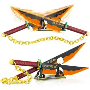 Tengen Katana Building Set - 1478+ Pcs, Anime Fans Gift, Christmas Present, Classic & Novelty Building Toy (Toys & Hobbies)