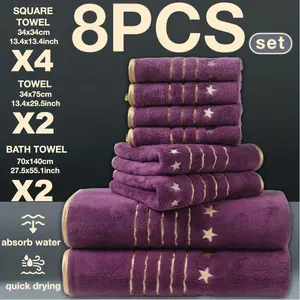 8pcs Premium Golden-threaded Star Embroidery Coral Set, Including 2 Bath Towels , 2 Hand Towels , and 4 Washcloths. Soft, Comfortable, Quick-drying, Absorbent Towel