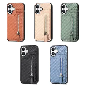 for iPhone 17 Leather Wallet Zipper Case with Card Slots, [Shockproof][Multi-Function][MagSafe Compatible] Flip Cover with Zipper Pocket