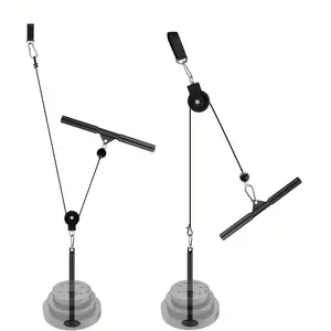 High Pulley Rope, 1 Count Home Gym Pulley System, High Pulley Rope, Fitness Equipment Accessories for Home Gym