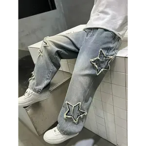 Boys Spring Casual Jeans Light Blue Star Pattern Polyester Material Wide Leg Style Non-Stretchable Machine Washable Matched with Star Pattern Cotton Shorts Soft and Comfortable Super Versatile