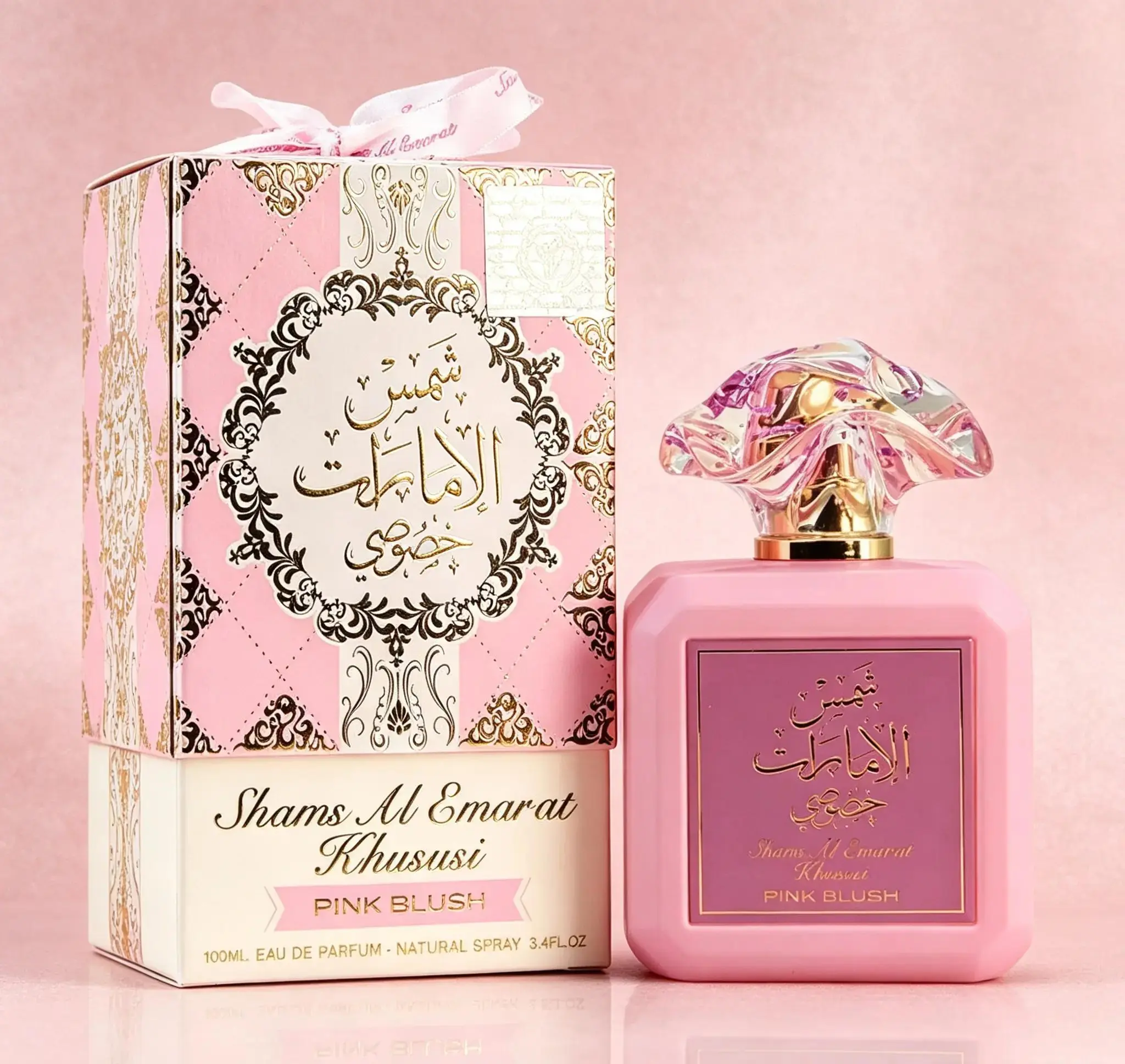 Ard al Zaafaran Blush Pink Shams Al Emarat Khususi EDP 100ML Women's Marshmallow-Sweet Romantic Arabian Perfume, Captivating Feminine Scent, Elegant Pink Bottle, Luxury Wedding Gift