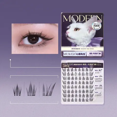 MR.WISH Animals Series 2.0 & 3.0 Glue-Free Cat Eye Strip False Eyelashes - Ultra Thin Built-In Band, Brown for Light Hair, Dramatic Volume Double Eyelid Enhancer, Beginner-Friendly Adults, Masquerade Wear, Cosmetic Gifts, False Eyelashes & Adhesives