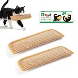 Potaroma 2-Pack Cat Kicker Toys - Natural Sisal Scratcher, Textured Surface, Double-Stitched Large Toys for Indoor Cats, Eases Anxiety, Scratch & Chew, Gentle Claw Groom, Teeth-Clean Play, 2-Pack Value,familyfun