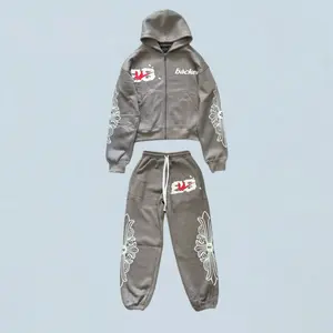 Backend Hoodie + Sweatpant Set