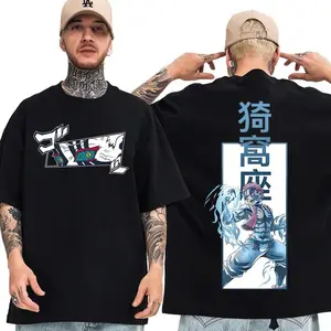Akaza Character Shirt, Upper Three Demon Slayer Tee, Anime Color Tshirt, Gift For Manga Fan, Unisex Short Sleeve Tee
