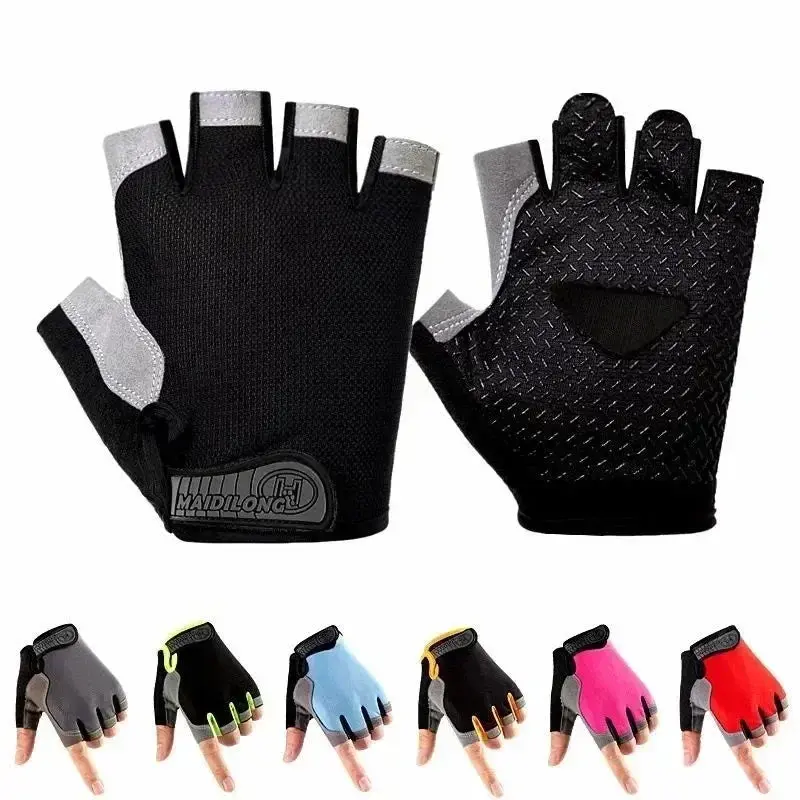 Fingerless Cycling Gloves