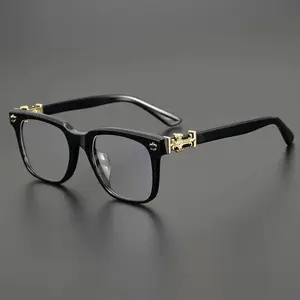 Fashion Square Frame Blue-Light-Blocking Glasses, Cross Flower Rivet Design, Ultra-Light Frame, Retro Street Style, Unisex Eyeglasses for Computer and Phone, Fashionable Frames Glasses, Lightweight Glasses, Stylish Trendy Eyewear