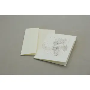 Evening by the Fireside Watercolor Card Pack of 5